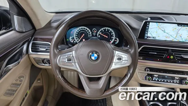 BMW 7-Series 2016 — фото 13