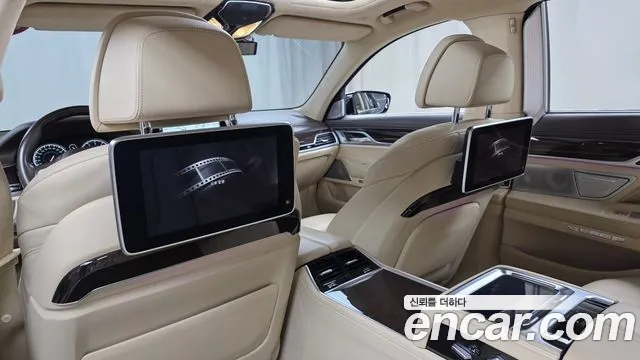 BMW 7-Series 2016 — фото 18