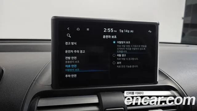 Hyundai Casper 2023 — фото 17