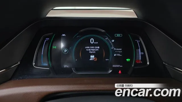 Hyundai Ioniq 2020 — фото 8