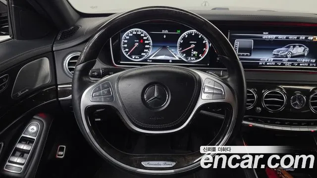 Mercedes-Benz S-Class 2016 — фото 16