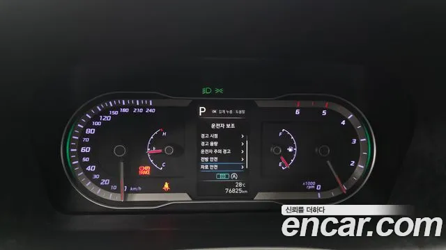 Hyundai Tucson 2022 — фото 11