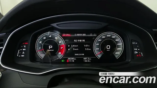 Audi A7 2021 — фото 10