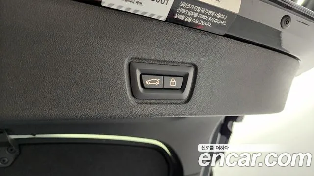 BMW i4 2023 — фото 16