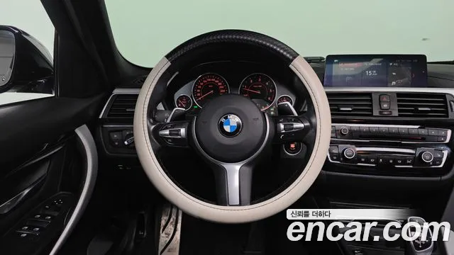 BMW 3-Series 2018 — фото 12