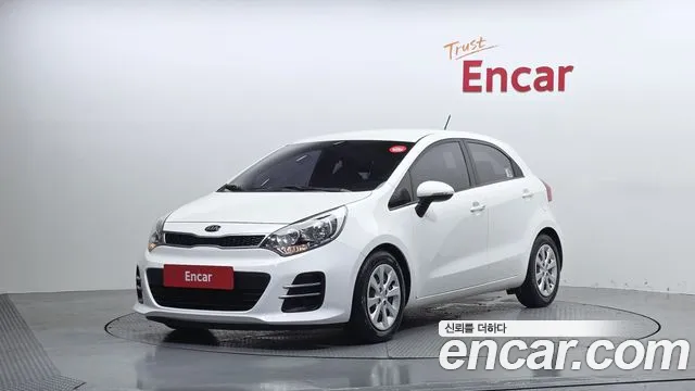 Kia Pride