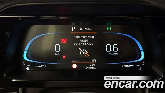 Hyundai AVANTE 2024 — фото 11