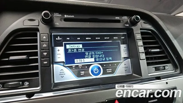 Hyundai Sonata 2015 — фото 15