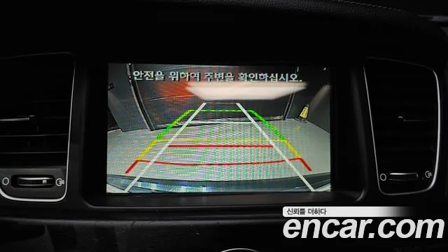 Kia K7 2015 — фото 15