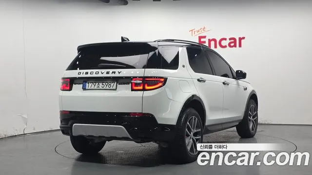 Land Rover Discovery Sport 2025 — фото 2