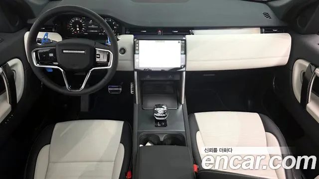 Land Rover Discovery Sport 2025 — фото 10