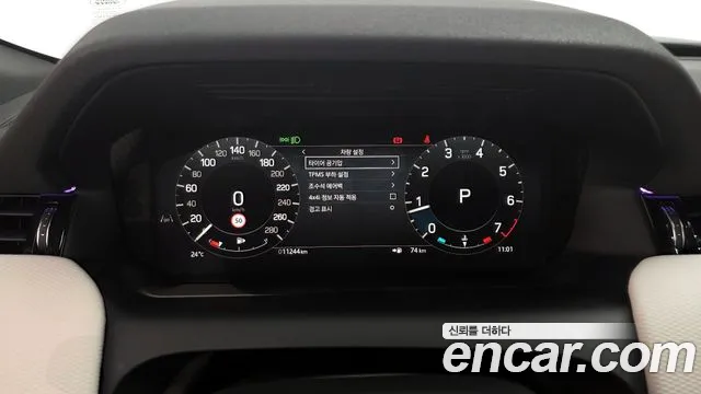 Land Rover Discovery Sport 2025 — фото 11