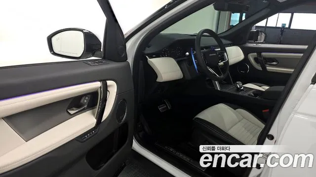 Land Rover Discovery Sport 2025 — фото 13