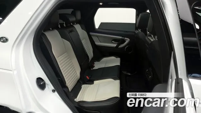 Land Rover Discovery Sport 2025 — фото 17