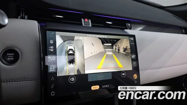 Land Rover Discovery Sport 2025 — фото 20
