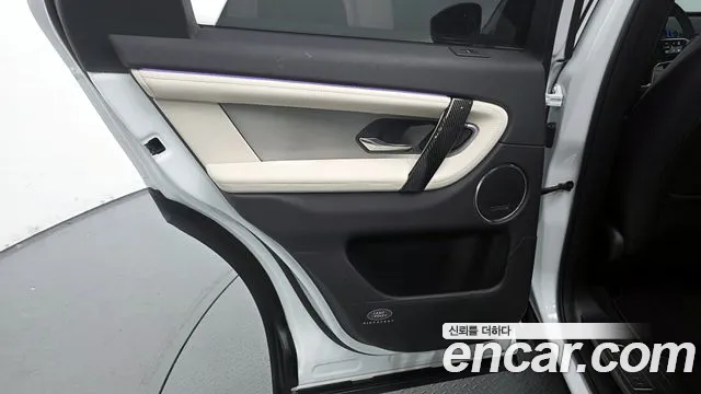 Land Rover Discovery Sport 2025 — фото 15
