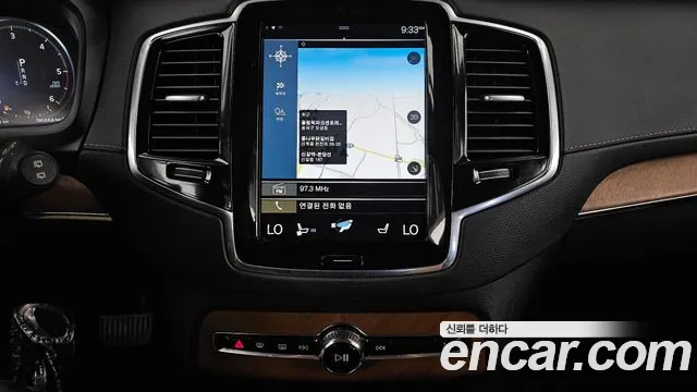Volvo XC90 2018 — фото 14