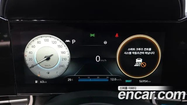 Hyundai AVANTE 2021 — фото 11