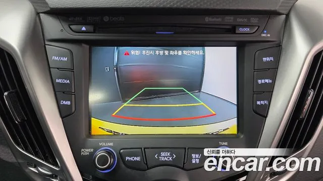 Hyundai Veloster 2014 — фото 15