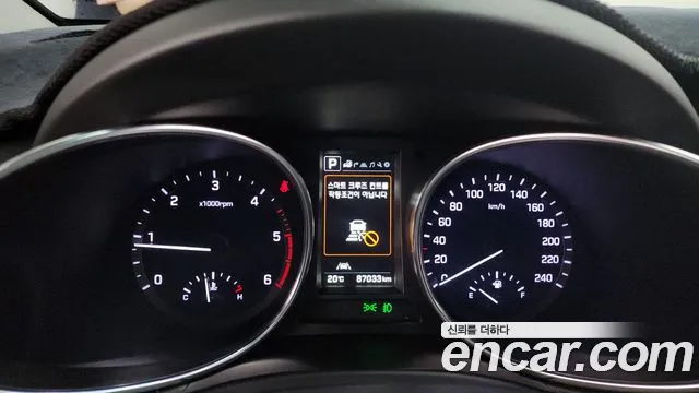 Hyundai Maxcruz 2017 — фото 11