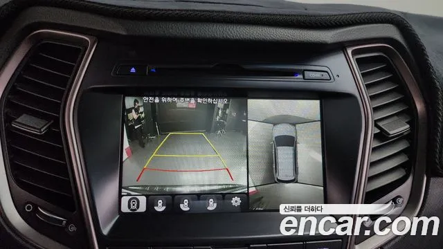 Hyundai Maxcruz 2017 — фото 20