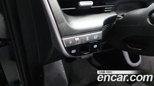 Hyundai Ioniq5 2023 — фото 14