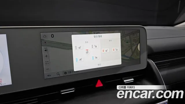 Hyundai Ioniq5 2023 — фото 17