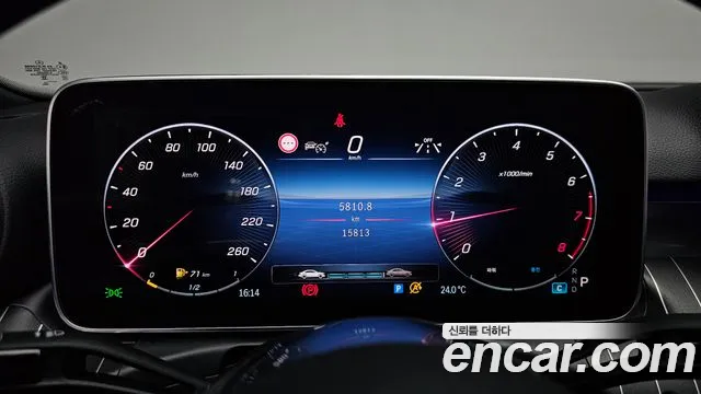 Mercedes-Benz C-Class 2023 — фото 10