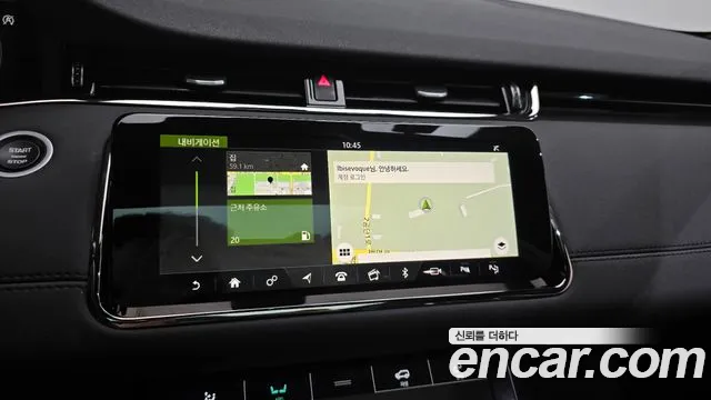 Land Rover Range Rover Evoque 2020 — фото 15