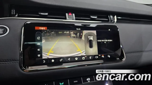 Land Rover Range Rover Evoque 2020 — фото 16