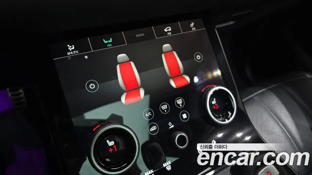 Land Rover Range Rover Evoque 2020 — фото 17