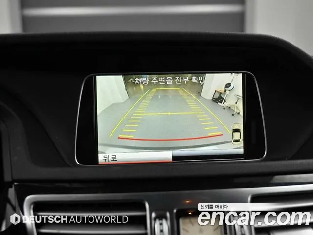 Mercedes-Benz E-Class 2014 — фото 15