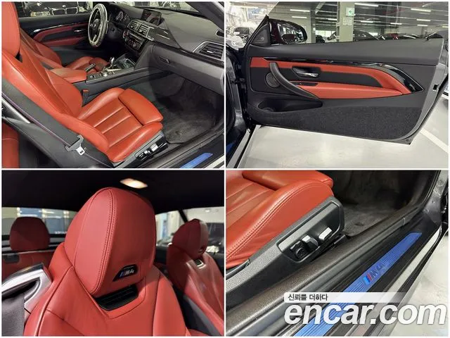 BMW M4 2019 — фото 15