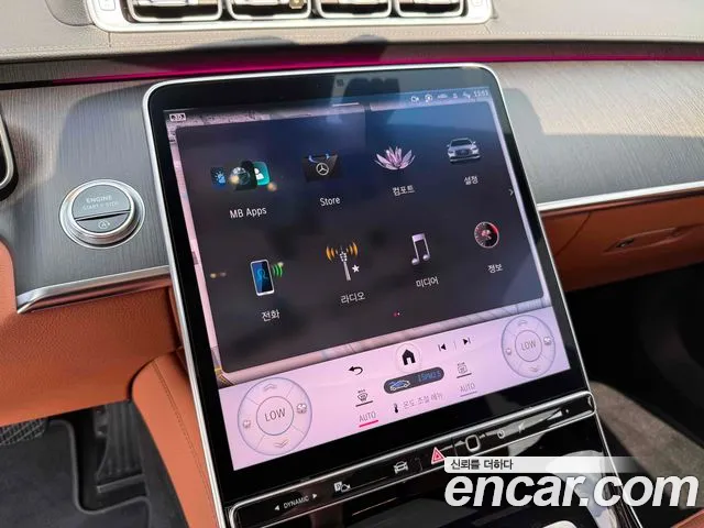 Mercedes-Benz S-Class 2022 — фото 15