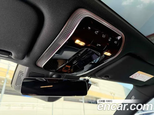 Mercedes-Benz S-Class 2022 — фото 16