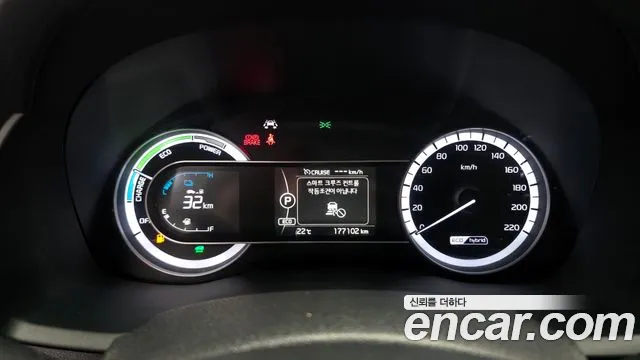 Kia Niro 2018 — фото 11