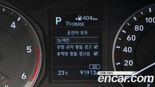 Hyundai Kona 2018 — фото 15