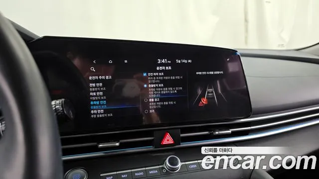 Hyundai AVANTE 2021 — фото 15