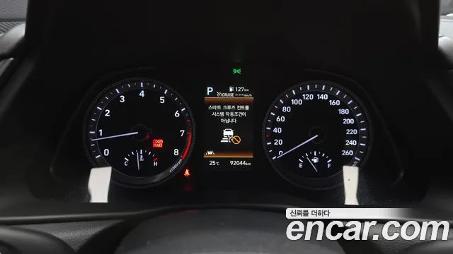 Hyundai Sonata 2022 — фото 11