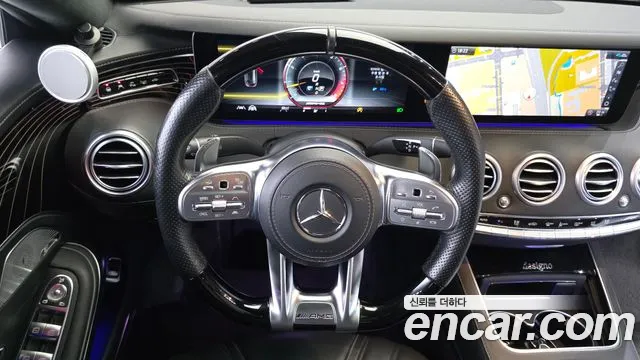 Mercedes-Benz S-Class 2021 — фото 13