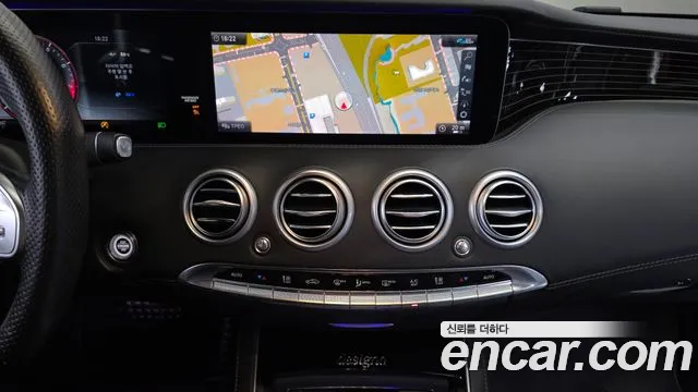 Mercedes-Benz S-Class 2021 — фото 15