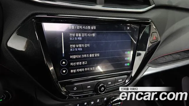 ChevroletGMDaewoo Trailblazer 2023 — фото 16