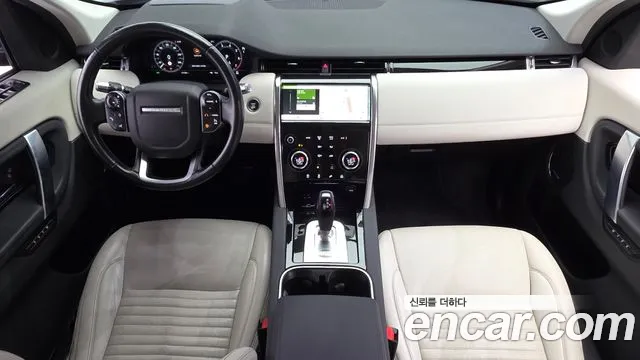 Land Rover Discovery Sport 2020 — фото 7