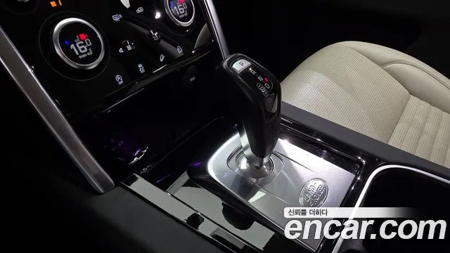 Land Rover Discovery Sport 2020 — фото 9