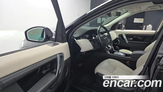 Land Rover Discovery Sport 2020 — фото 10