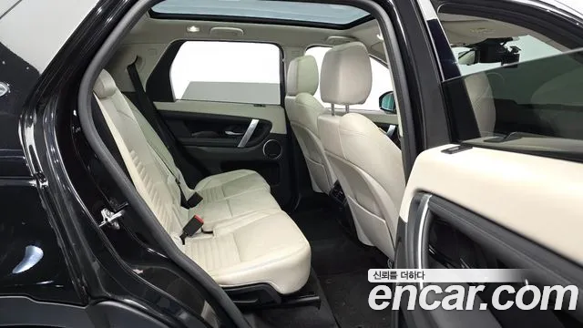 Land Rover Discovery Sport 2020 — фото 12