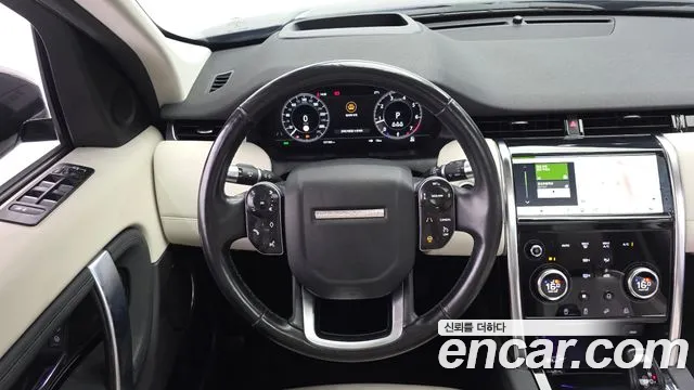 Land Rover Discovery Sport 2020 — фото 13