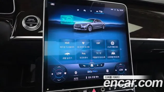 Mercedes-Benz S-Class 2021 — фото 30