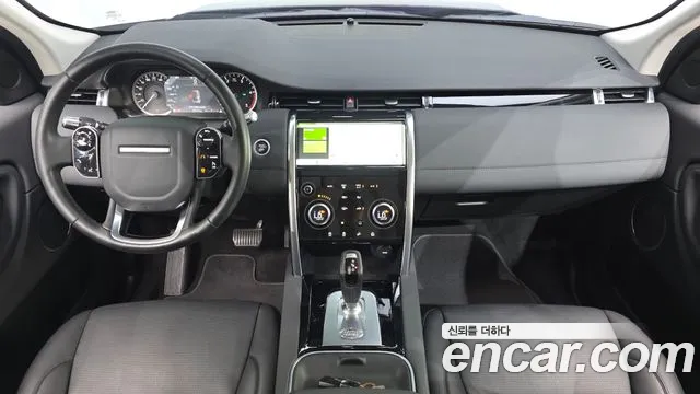 Land Rover Discovery Sport 2020 — фото 7
