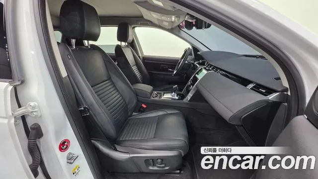 Land Rover Discovery Sport 2020 — фото 10